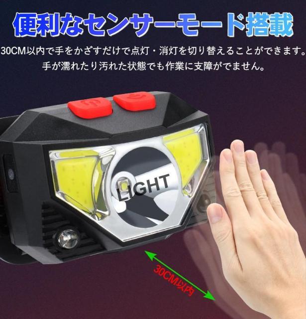 *ZT[ځ LED wbhCg USB[d y 6픭 邳  W[/X|[c 