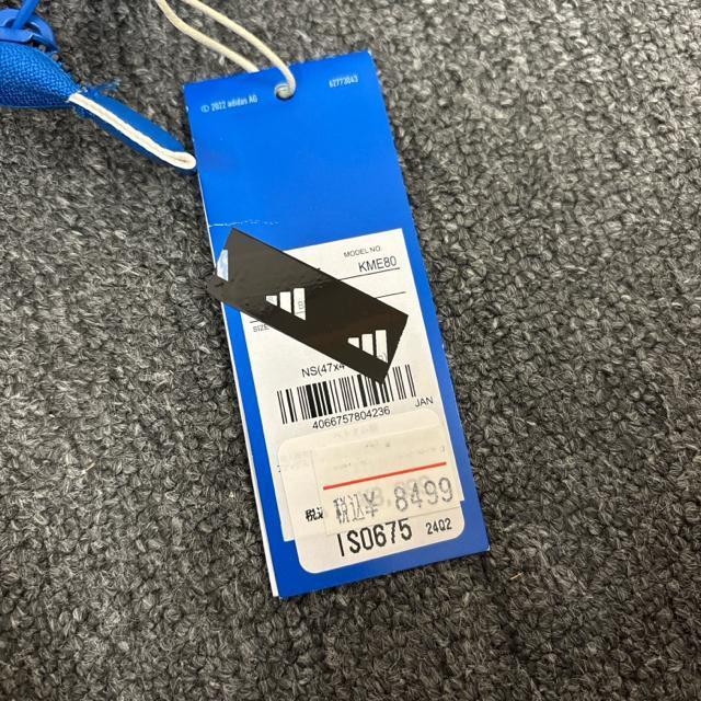  adidas originals AfB_X IWiX g[gobO  uh 