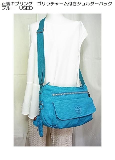 500~X^KLvO@S`[tV_[obN u[ USED 