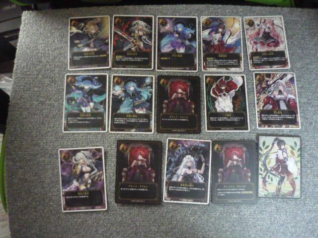 OVER DRIVE APPENDu`Bloody Nightmare`J[hQ[vT1V   