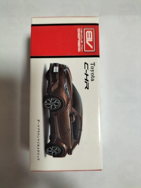 BVミニカー トヨタC-HR 未開封 新品 < ホビー  BVミニカー トヨタC-HR 未開封 新品  < ホビーの