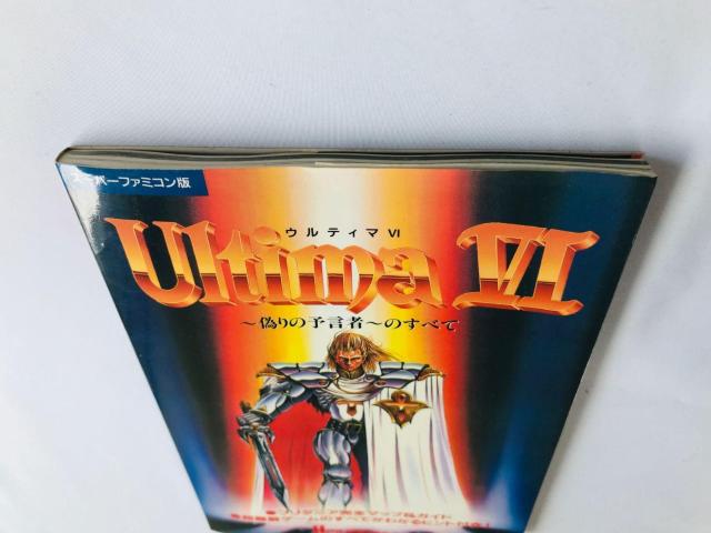 ウルティマVI 6 偽りの予言者のすべて 攻略本 ガイド 初版 SFC SNES Ultima Strategy Guide < ゲーム本体/ソフト ウルティマVI 6 偽りの予言者のすべて 攻略本 ガイド 初版 SFC SNES Ultima Strategy Guide < ゲーム本体/ソフトの