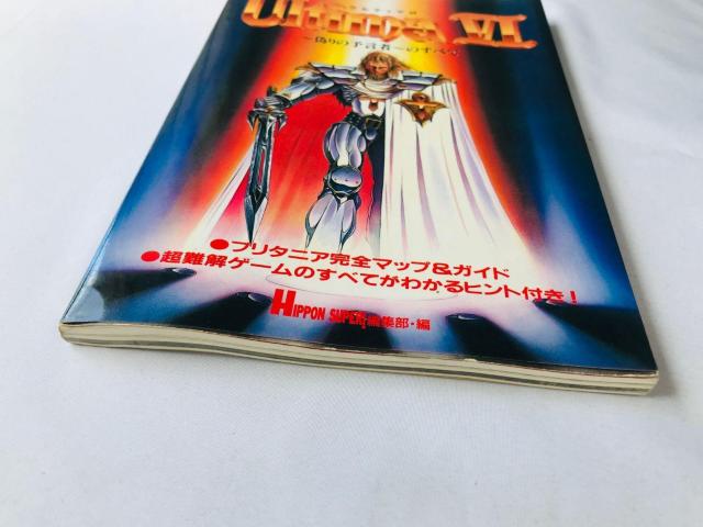 ウルティマVI 6 偽りの予言者のすべて 攻略本 ガイド 初版 SFC SNES Ultima Strategy Guide < ゲーム本体/ソフト ウルティマVI 6 偽りの予言者のすべて 攻略本 ガイド 初版 SFC SNES Ultima Strategy Guide < ゲーム本体/ソフトの