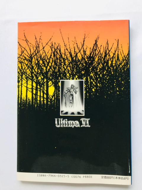 ウルティマVI 6 偽りの予言者のすべて 攻略本 ガイド 初版 SFC SNES Ultima Strategy Guide < ゲーム本体/ソフト ウルティマVI 6 偽りの予言者のすべて 攻略本 ガイド 初版 SFC SNES Ultima Strategy Guide < ゲーム本体/ソフトの