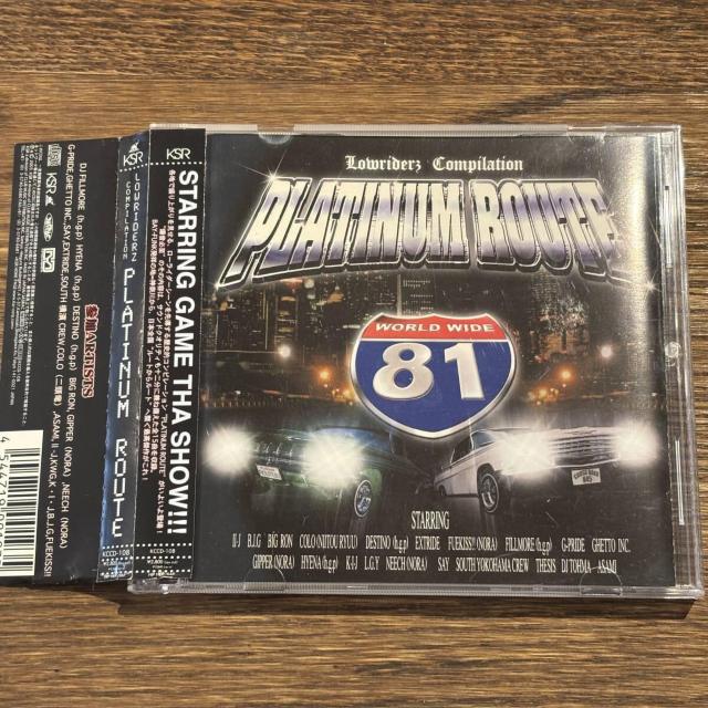 【PLATINUM ROUTE】KCCD-108 < CD/DVD/ビデオ 【PLATINUM ROUTE】KCCD-108 < CD/DVD/ビデオの