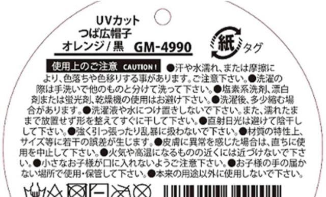 nana56b-i-.[oPbg nbg  L X q UV Jbg Ă O h~ 悯]IWx o[Vu  t@bV 