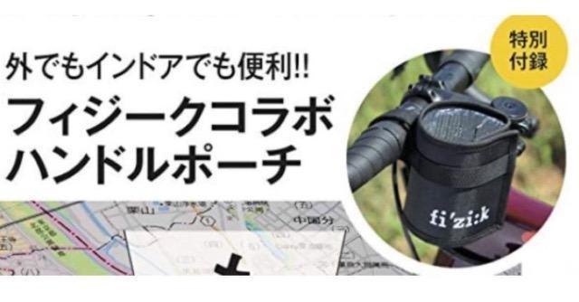 Cycle Sports TCNX|[cGt^nh|[`   CeA/Ct 