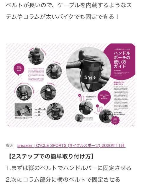 Cycle Sports TCNX|[cGt^nh|[`  CeA/Ct 