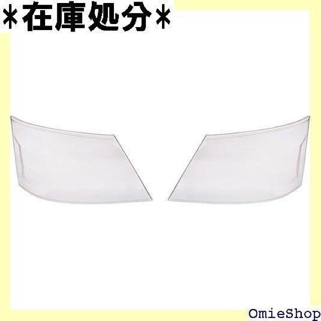 Rim リム ヘッドライトカバー ライトスモーク NV350キャラバン D42-014 902 < 自動車/バイク Rim リム ヘッドライトカバー ライトスモーク NV350キャラバン D42-014 902 < 自動車/バイク