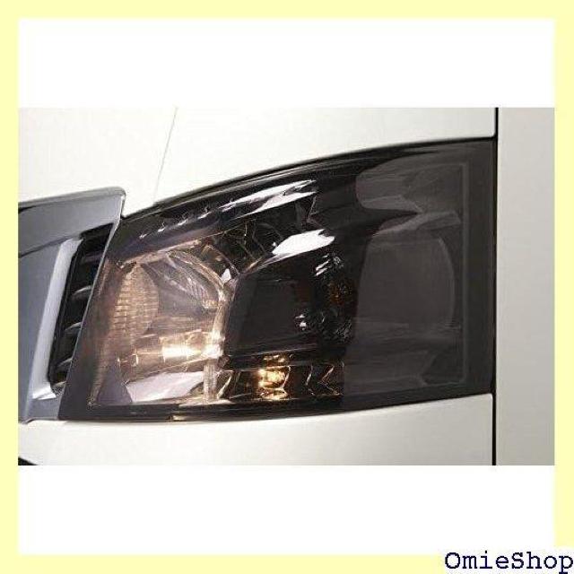 Rim リム ヘッドライトカバー ライトスモーク NV350キャラバン D42-014 902 < 自動車/バイク Rim リム ヘッドライトカバー ライトスモーク NV350キャラバン D42-014 902 < 自動車/バイク