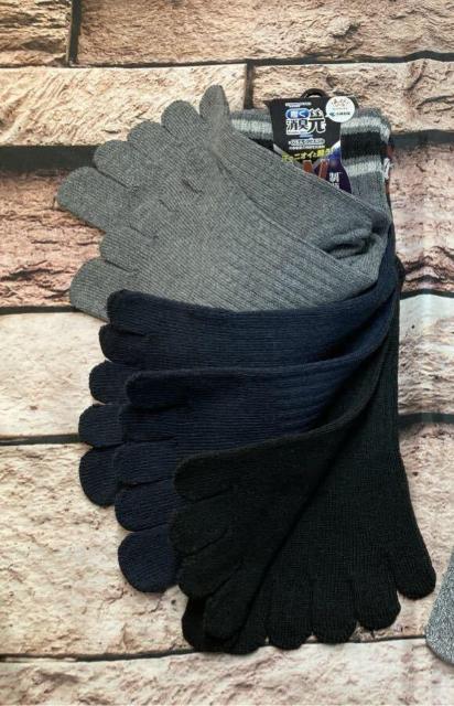 『3足組』小林製薬【履く消臭元】厚手、足底パイル編み 土踏まずサポート付きメンズ綿混5本指スニーカーソックス < 男性ファッション 『3足組』小林製薬【履く消臭元】厚手、足底パイル編み 土踏まずサポート付きメンズ綿混5本指スニーカーソックス < 男性ファッションの