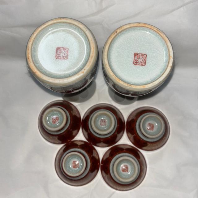 九谷焼 九谷陶栄 御酒器 < インテリア/ライフ 九谷焼 九谷陶栄 御酒器 < インテリア/ライフの