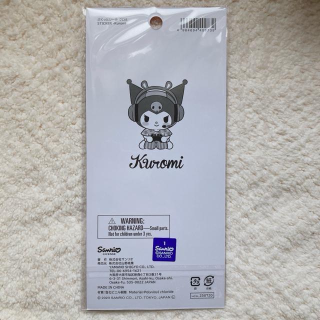 TI N~ ՂƃV[ NbVV[ XebJ[ fR V[ N2m   