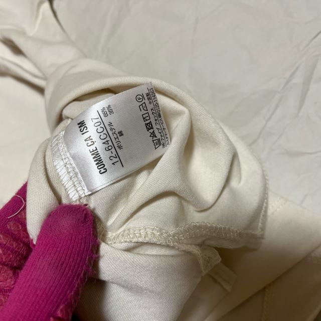 yCOMME CA ISMzy12-64CC07zȂ / TVc / 11 n  uh 