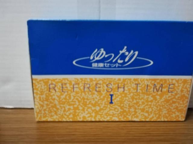 ゆったり健康セット < ヘルス/ビューティー ゆったり健康セット < ヘルス/ビューティーの