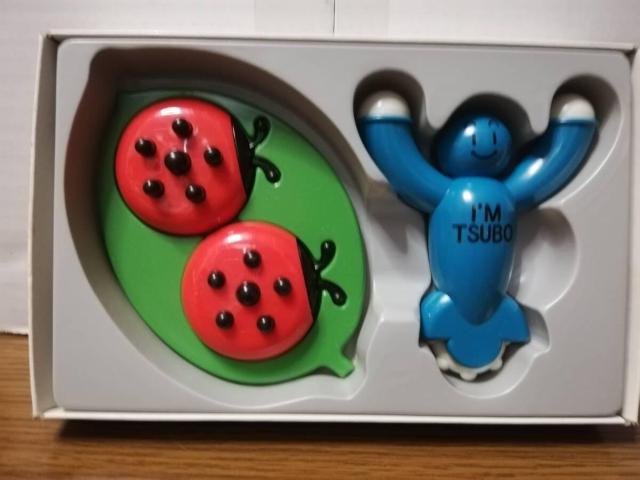 ゆったり健康セット < ヘルス/ビューティー ゆったり健康セット < ヘルス/ビューティーの