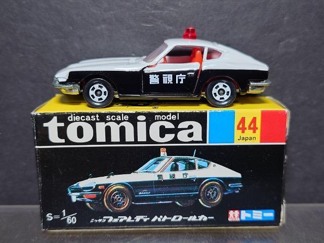 ōg~JSSYtFAfBypg[J[snlx   zr[ 