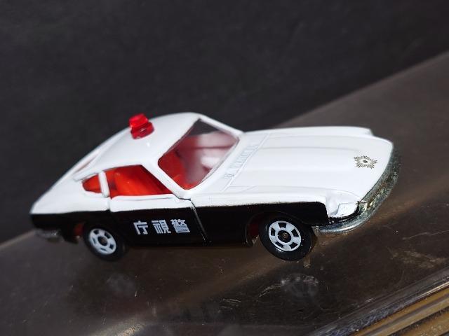 ōg~JSSYtFAfBypg[J[snlx  zr[ 