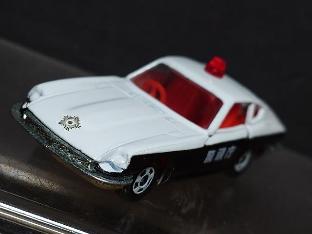 ōg~JSSYtFAfBypg[J[snlx  zr[ 