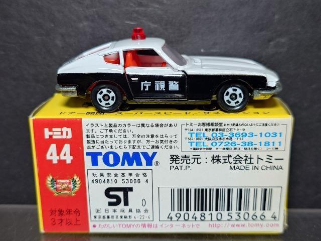 ōg~JSSYtFAfBypg[J[snlx  zr[ 