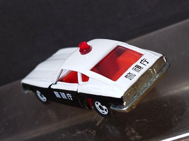 ōg~JSSYtFAfBypg[J[snlx  zr[ 