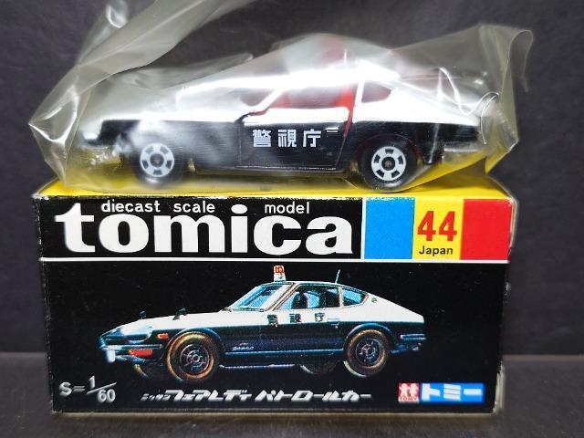 ōg~JSSYtFAfBypg[J[snlx  zr[ 