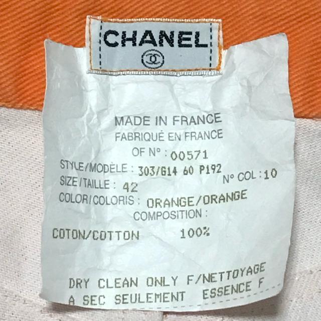 レアカラー 正規品 シャネル CoCoボタン ジーンズ 42 オレンジ < ブランド レアカラー 正規品 シャネル CoCoボタン ジーンズ 42 オレンジ < ブランドの