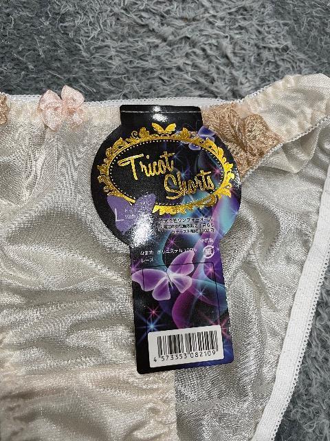 ���ӂ���p���c�ӂ�ӂ�