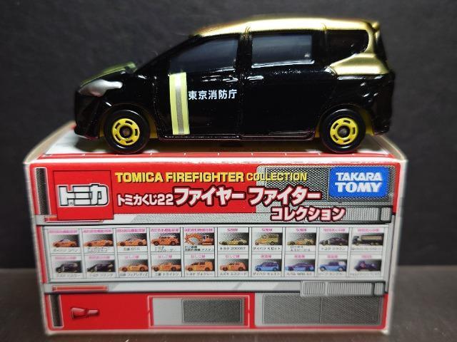 ★トミカくじ22ファイヤーファイターコレクション★トヨタ シエンタ東京消防庁★ < ホビー ★トミカくじ22ファイヤーファイターコレクション★トヨタ シエンタ東京消防庁★ < ホビーの
