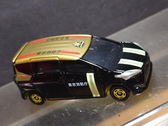 ★トミカくじ22ファイヤーファイターコレクション★トヨタ シエンタ東京消防庁★ < ホビー ★トミカくじ22ファイヤーファイターコレクション★トヨタ シエンタ東京消防庁★ < ホビーの
