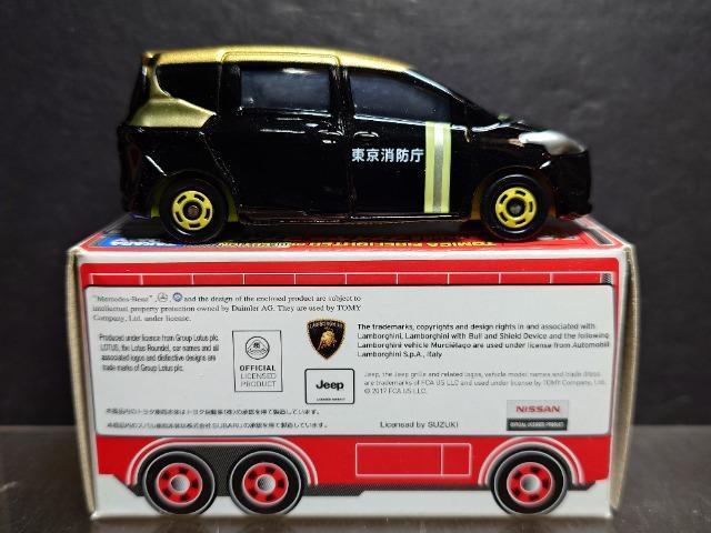 ★トミカくじ22ファイヤーファイターコレクション★トヨタ シエンタ東京消防庁★ < ホビー ★トミカくじ22ファイヤーファイターコレクション★トヨタ シエンタ東京消防庁★ < ホビーの
