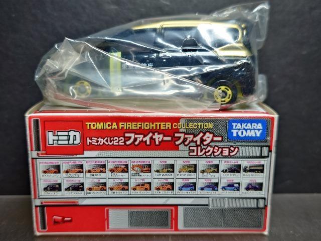 ★トミカくじ22ファイヤーファイターコレクション★トヨタ シエンタ東京消防庁★ < ホビー ★トミカくじ22ファイヤーファイターコレクション★トヨタ シエンタ東京消防庁★ < ホビーの