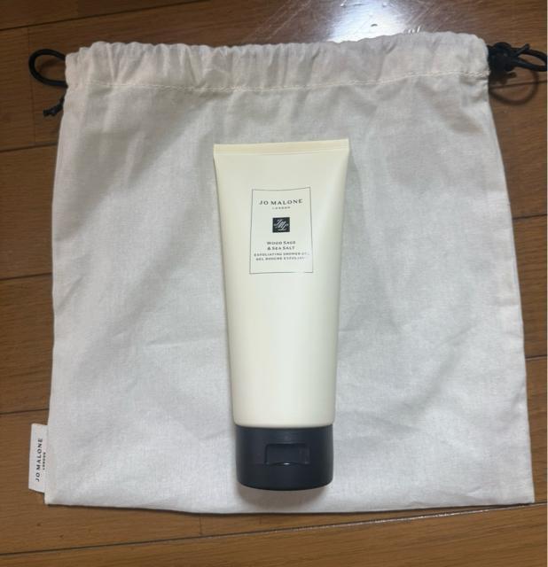 �W���[�}���[���@�V�����[�W�F��200ml  �� �u�����h�� 