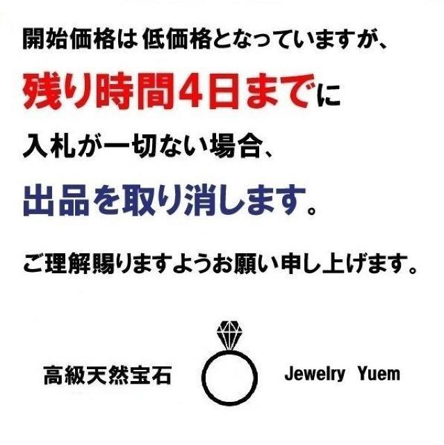 天然タンザナイトピアス 4*5mm ナチュラル アクセサリー カラーストーン 宝石 ギフト Su_1805 < 女性アクセサリー/時計 天然タンザナイトピアス 4*5mm ナチュラル アクセサリー カラーストーン 宝石 ギフト Su_1805 < 女性アクセサリー/時計の