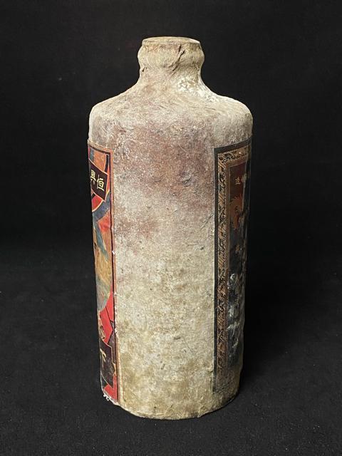 �y���󏭁E�����z�������� �P���ĖV ����� ���� �����R �V���׌� ����{�g�� �C���e���A �L�O�i �R���N�V���� �d����1010g �� ��������� 