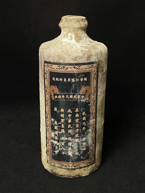 �y���󏭁E�����z�������� �P���ĖV ����� ���� �����R �V���׌� ����{�g�� �C���e���A �L�O�i �R���N�V���� �d����1010g �� ��������� 