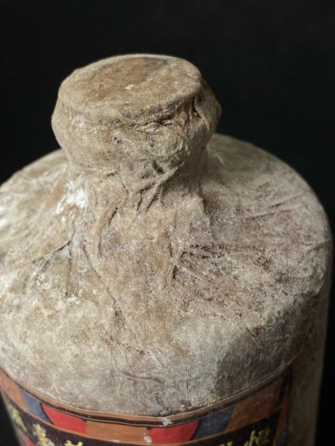 �y���󏭁E�����z�������� �P���ĖV ����� ���� �����R �V���׌� ����{�g�� �C���e���A �L�O�i �R���N�V���� �d����1010g �� ��������� 