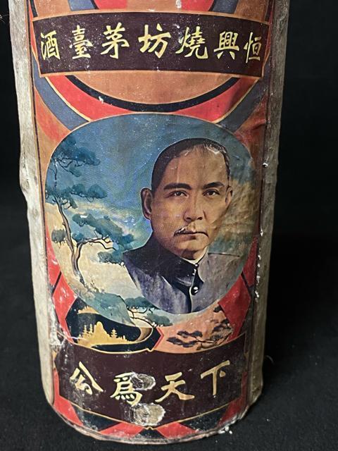 �y���󏭁E�����z�������� �P���ĖV ����� ���� �����R �V���׌� ����{�g�� �C���e���A �L�O�i �R���N�V���� �d����1010g �� ��������� 