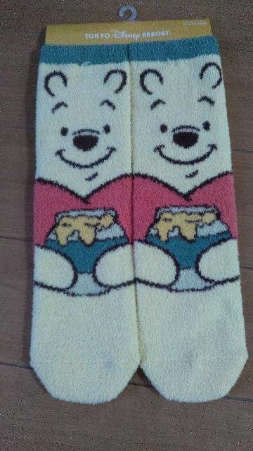 ���]�[�g�v�[���񃋁[���\�b�N�X  �� �C���e���A/���C�t�� 