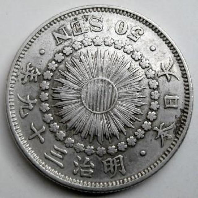 ������50�K��� ����39�N ���i �{���ۏ� �j���[���[�N�X�|�b�g���i483�~/��  �� �z�r�[�� 