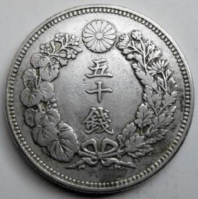 ������50�K��� ����39�N ���i �{���ۏ� �j���[���[�N�X�|�b�g���i483�~/�� �� �z�r�[�� 