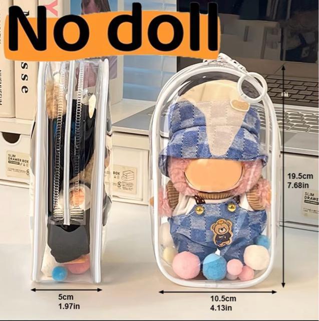 持ち運びクリアケース ポーチ 保護ケース ぬいポーチ クリア ラブブ 透明 < おもちゃ 持ち運びクリアケース ポーチ 保護ケース ぬいポーチ クリア ラブブ 透明 < おもちゃの