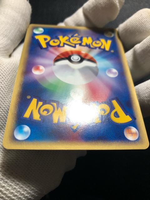 【美品】ロゼリア ポケモンカード エラーカード渦巻きレア < トレーディングカード 【美品】ロゼリア ポケモンカード エラーカード渦巻きレア < トレーディングカードの
