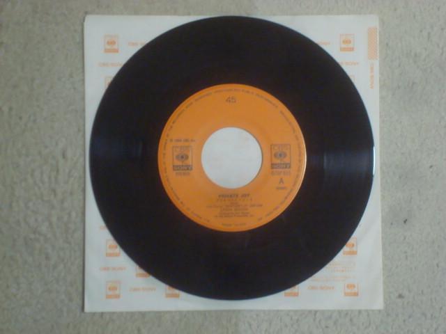 �v���C�x�[�g�E�W���C�iPRIVATE JOY�j / �T�}�[�E����'84    ���g�[���E�W���N�\�� �� CD/DVD/�r�f�I�� 