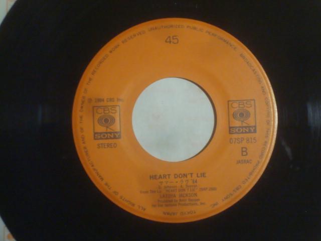 �v���C�x�[�g�E�W���C�iPRIVATE JOY�j / �T�}�[�E����'84    ���g�[���E�W���N�\�� �� CD/DVD/�r�f�I�� 