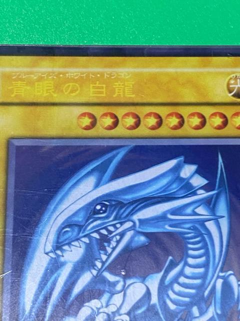 インテリア 遊戯王 2枚セット ブラックマジシャンガール 青眼の白龍 < トレーディングカード インテリア 遊戯王 2枚セット ブラックマジシャンガール 青眼の白龍 < トレーディングカードの