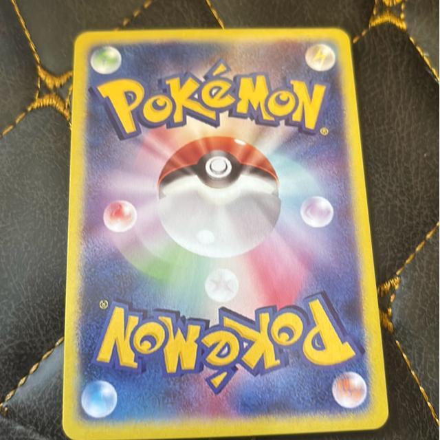 �|�P�����J�[�h�@�T�J�L�̌v��@�v�����@XY P �� �g���[�f�B���O�J�[�h�� 