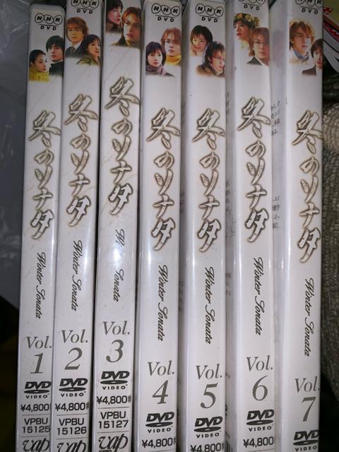 冬のソナタ 全巻 < ホビー 冬のソナタ 全巻 < ホビーの