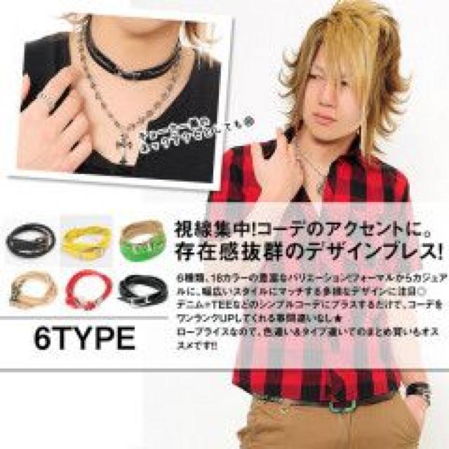 n􃌃U[ҍ uXbg uE  jANZT[/v 