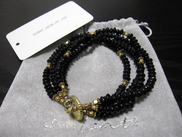 ToeB/Smbati IjLX 4A uXbg ubNViTt@   jANZT[/v 